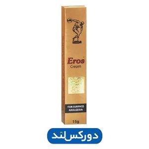 کرم تاخیری اروس EROS