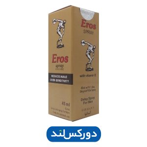 اسپری تاخیری اروس EROS